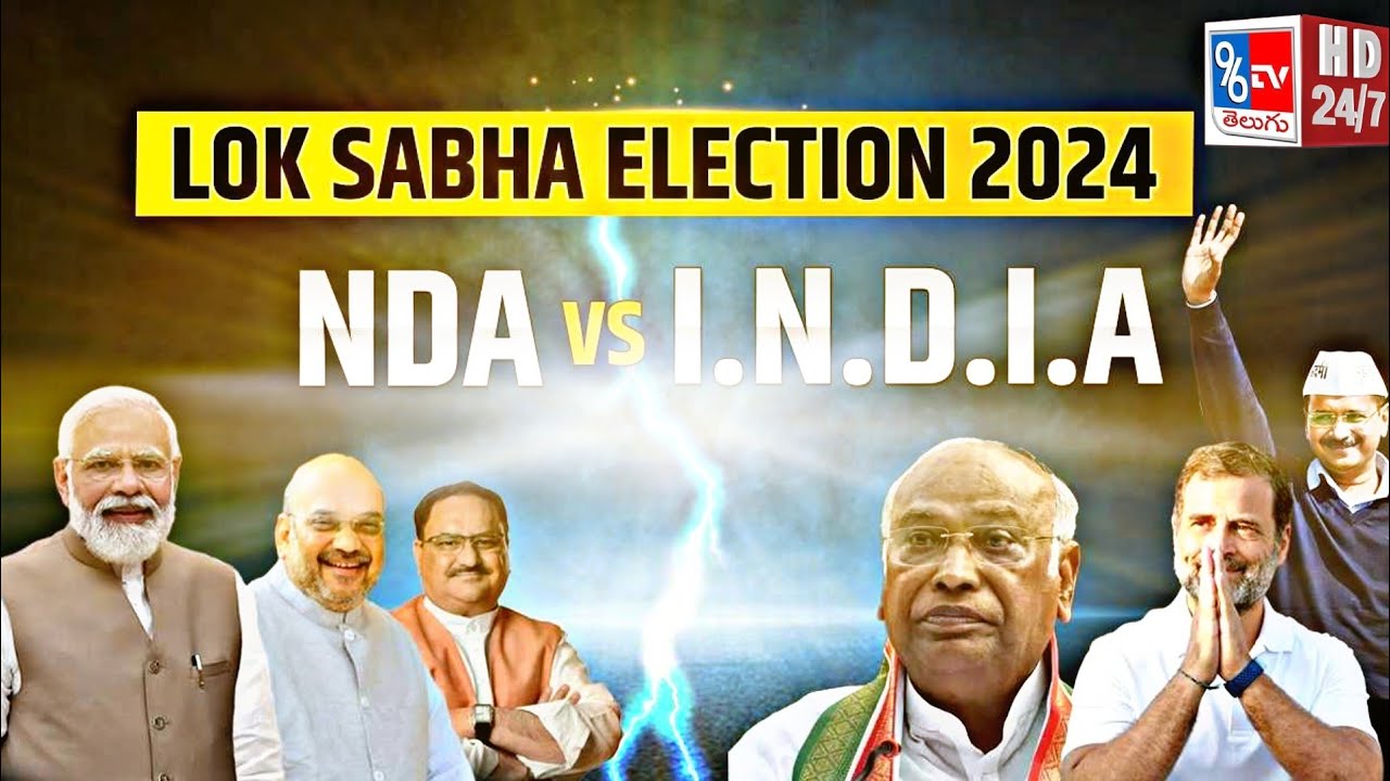 LOK SABHA ELECTIONS 2024 PUBLIC TALK - PUBLIC TALK ON MP ELECTIONS - BJP VS CONGRESS - 96TV DIGITAL
