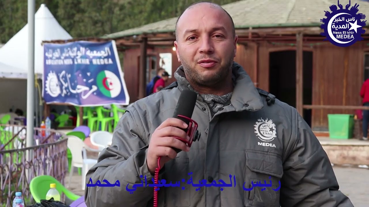 افطار عابري السبيل في طبعتها الثانية عشر ناس الخير المدية رمضان2022الجمعية الولائية ناس الخير المدية