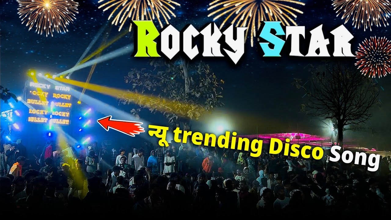 🎬 Bollywood Nonstop disco Song || Rocky Star Band khotarampura 2026