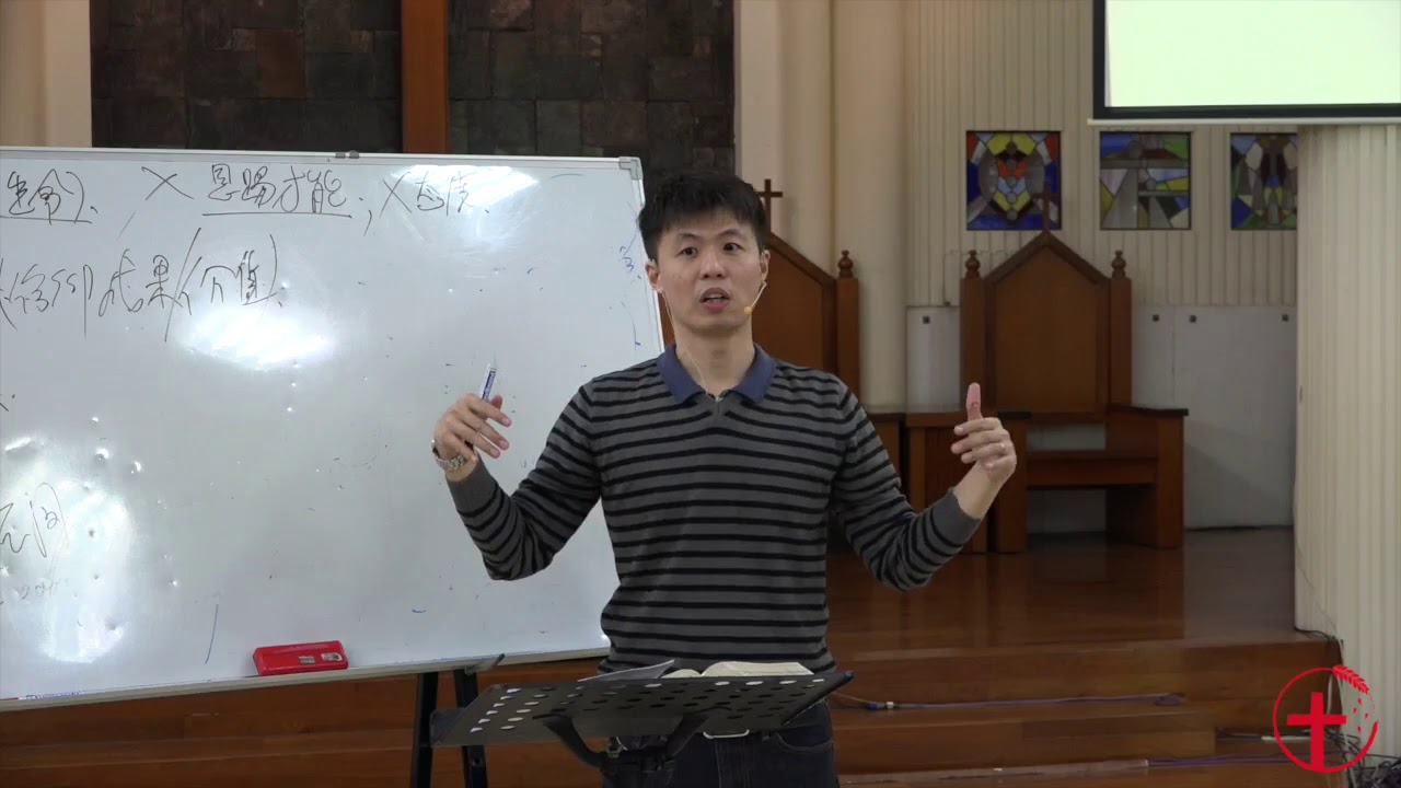 20180306 屏二：听了神的话，两种结果