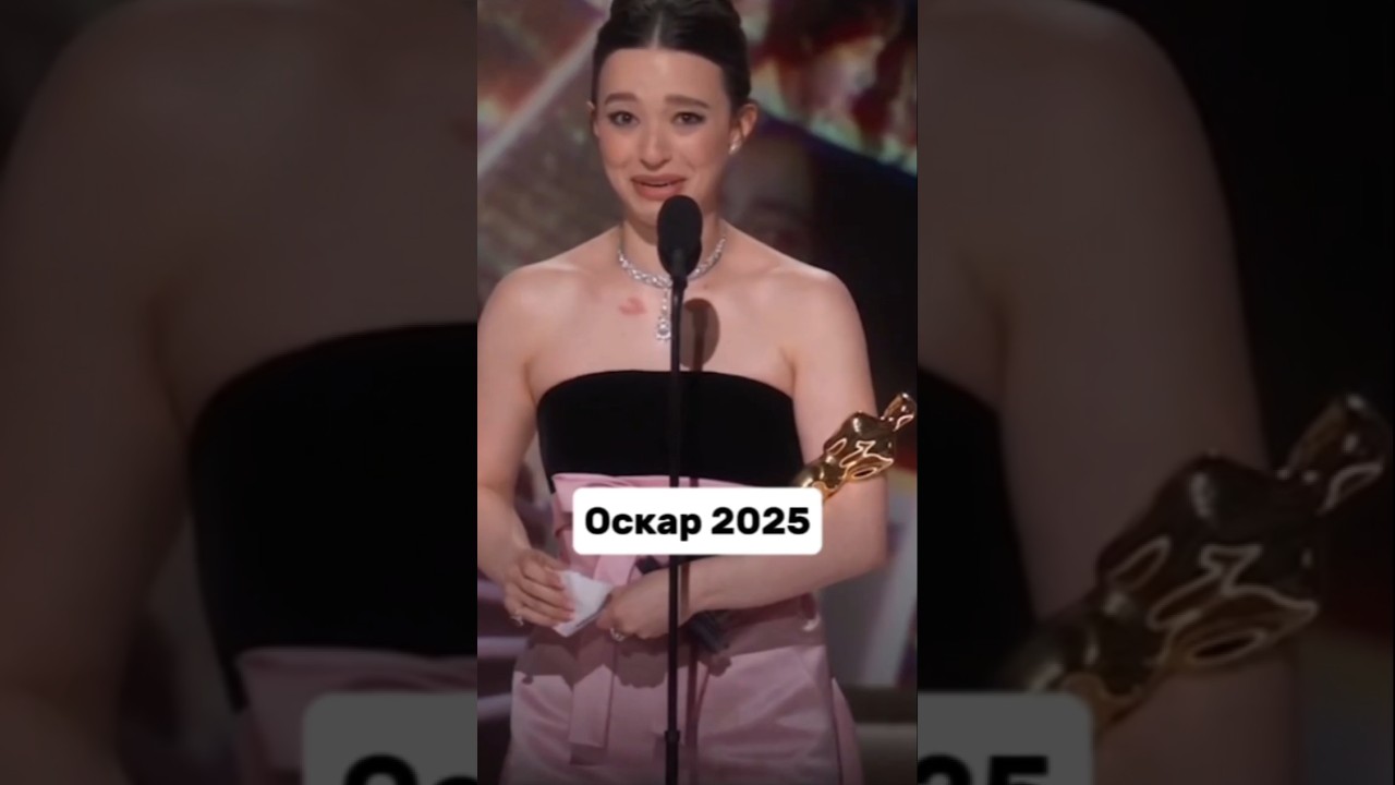 церемония оскар 2025 