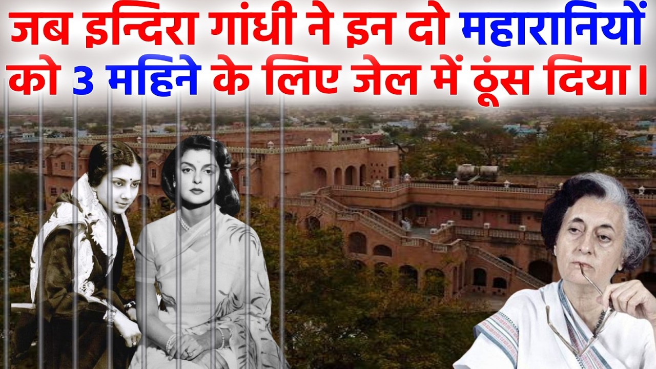 आंगन खुदवाने पर मिले आठ करोड़, सोने की मुहरें और गोल्ड बिस्किट