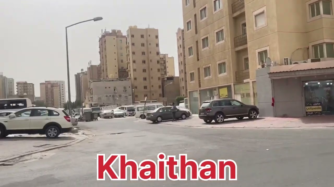Kuwait Khaithan Block Street View 