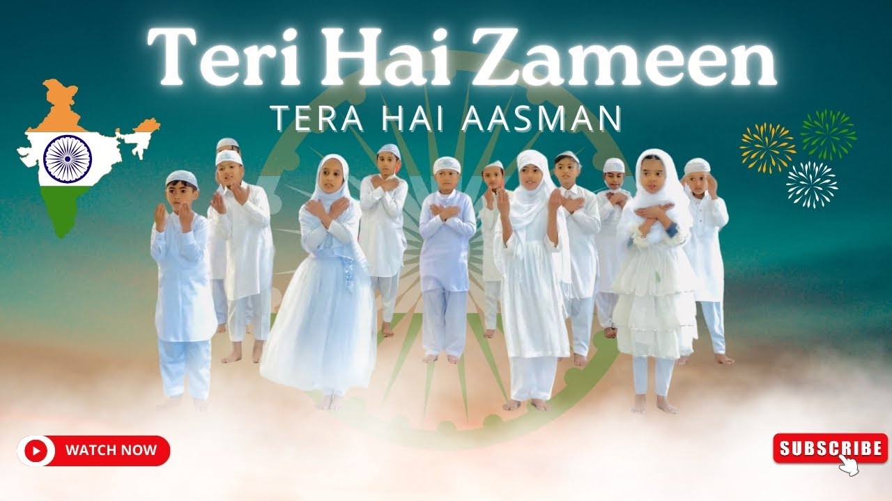 Teri Hai Zameen Tera Hai Aasman | Republic Day  Performance | Aaban Public School Malerkotla