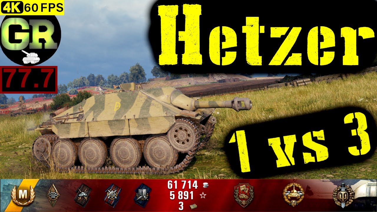 World of Tanks Jagdpanzer 38(t) Hetzer WoT Replay - 7 Kills 1.6K DMG(Patch 1.5.0)