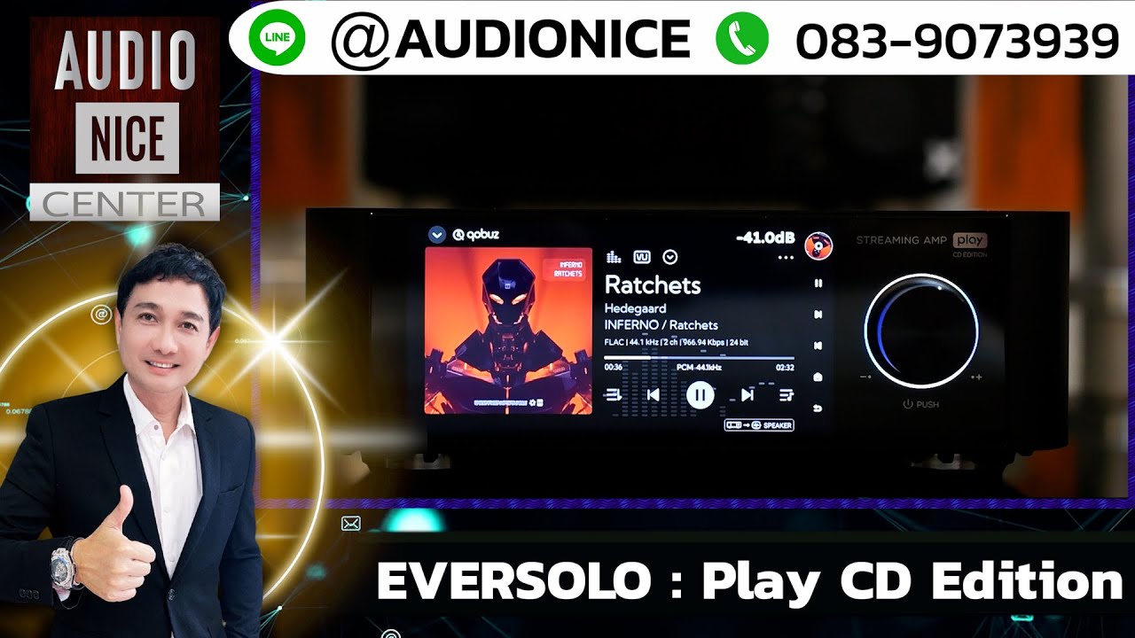 🛑 เจาะลึก! Eversolo PLAY CD Edition เครื่องเสียงที่ต้องมีในปี 2025 นี้ (เต็ม 10 ไม่หัก)