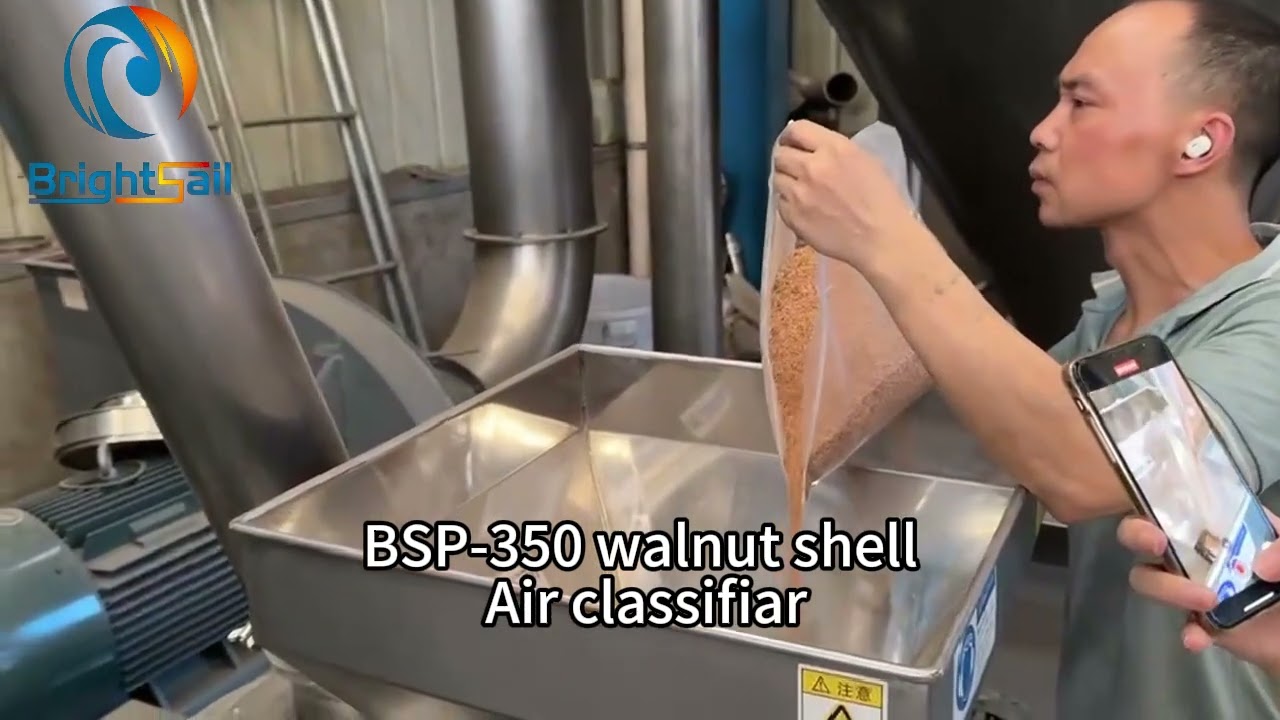 Walnut shell test runs crushing and pulverizer machine- sales009@brightsail-asia.com