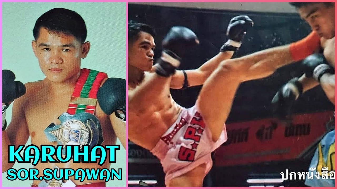 Karuhat Sor Supawan - Highest Fight IQ Ever?! คฤหาสน์ ส สุภาวรรณ | Muay Thai