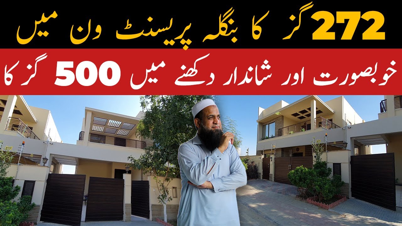 Luxury Villa in Precinct 1 | Bahria Town Karachi | 272 Sq. Yards Villa Tour #precinct1 #btk