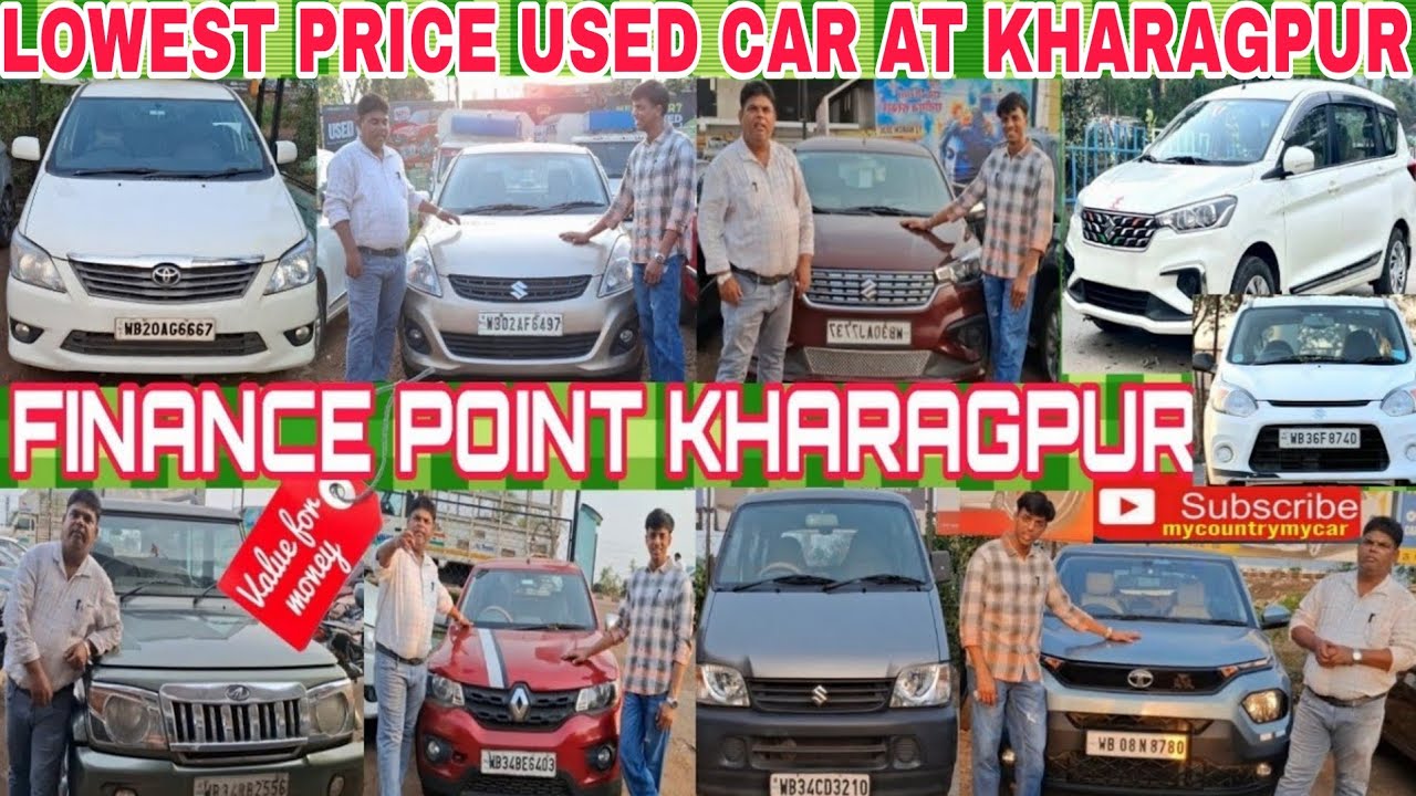 Cheapest Used Car Showroom West Bengal FINANCE POINT KHARAGPUR NAME TRANSFER FREE & WSR #qualitycars