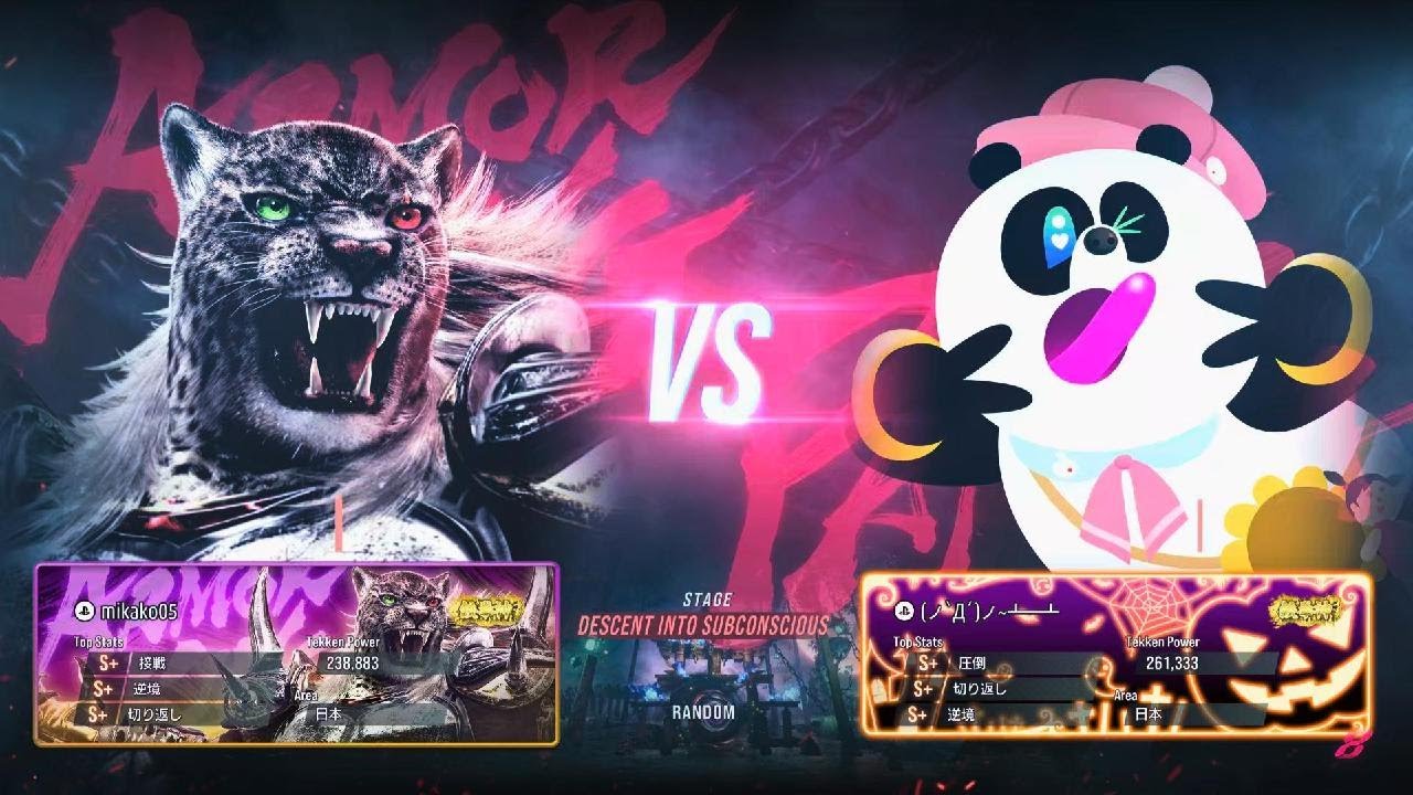 TEKKEN8_20260104133341