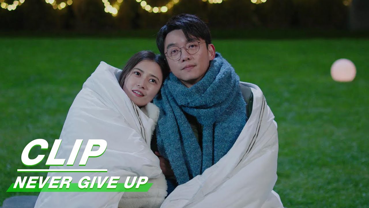 Director Yu Sees Tianran and Sisi Together | Never Give Up EP39 | 今日宜加油 | iQIYI