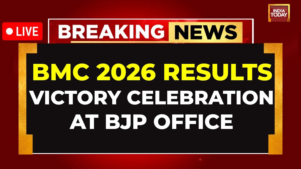 BMC Election Results LIVE: Devendra Fadnavis Arrives At BJP Office | Mahayuti Sweeps Mumbai Polls