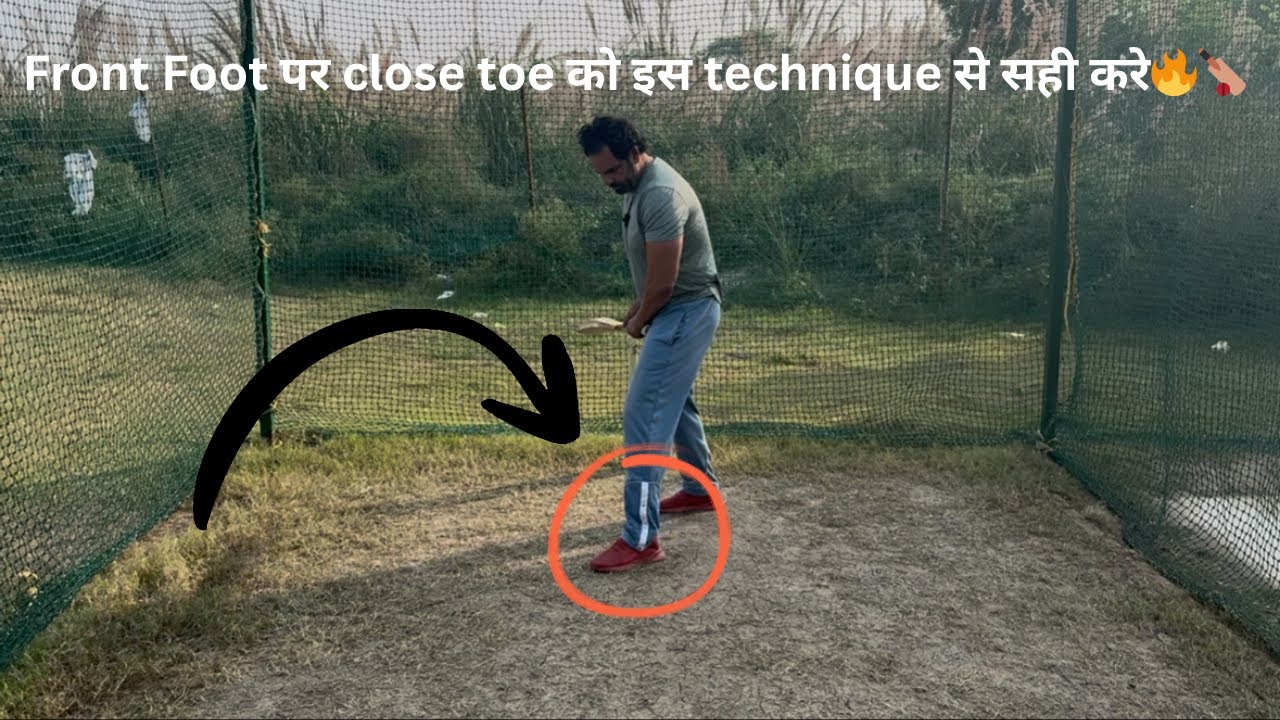 Correct your front foot closed toe like a pro with this simple trick 💪🏏