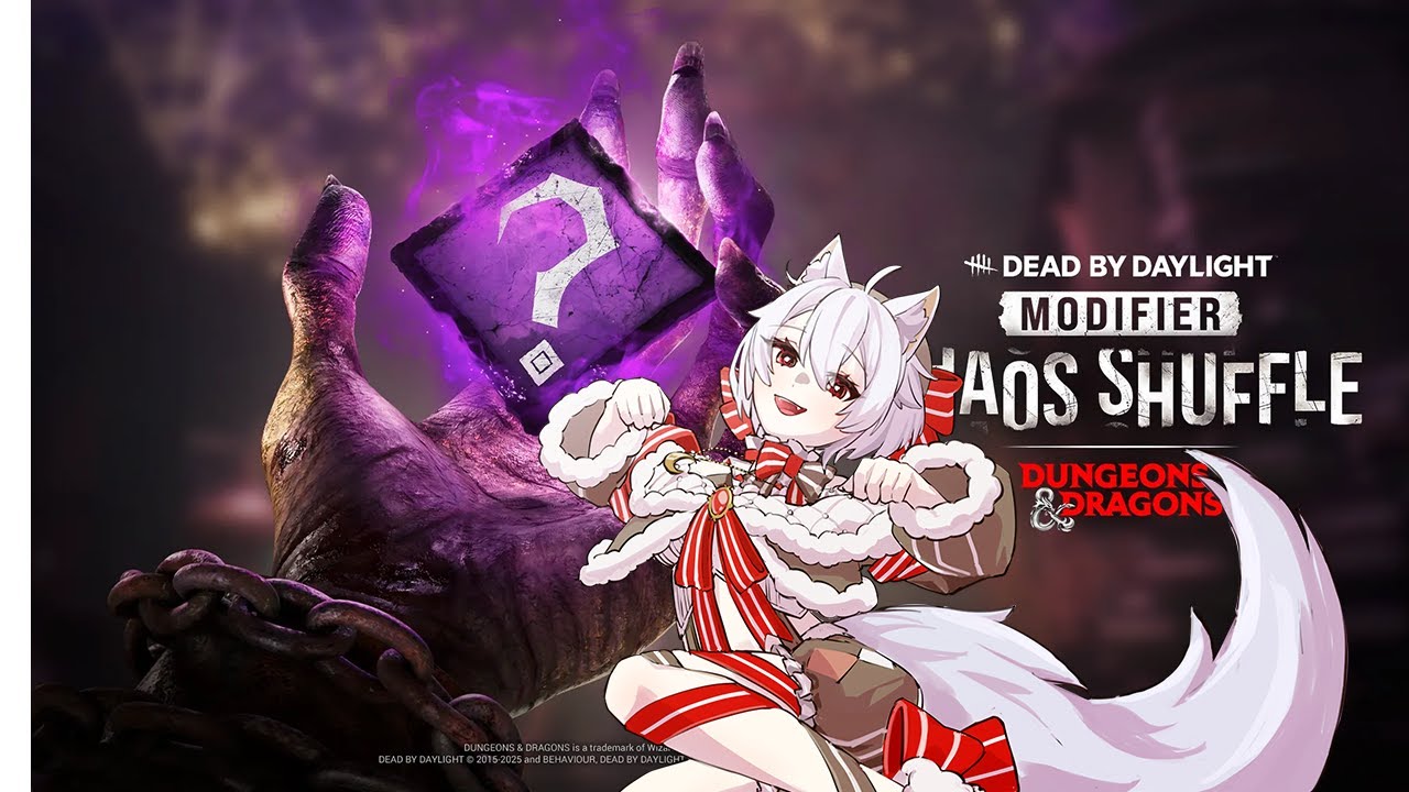 【DBD】キラーもシャッフルでカオシャ 暴言吐いたら終了！