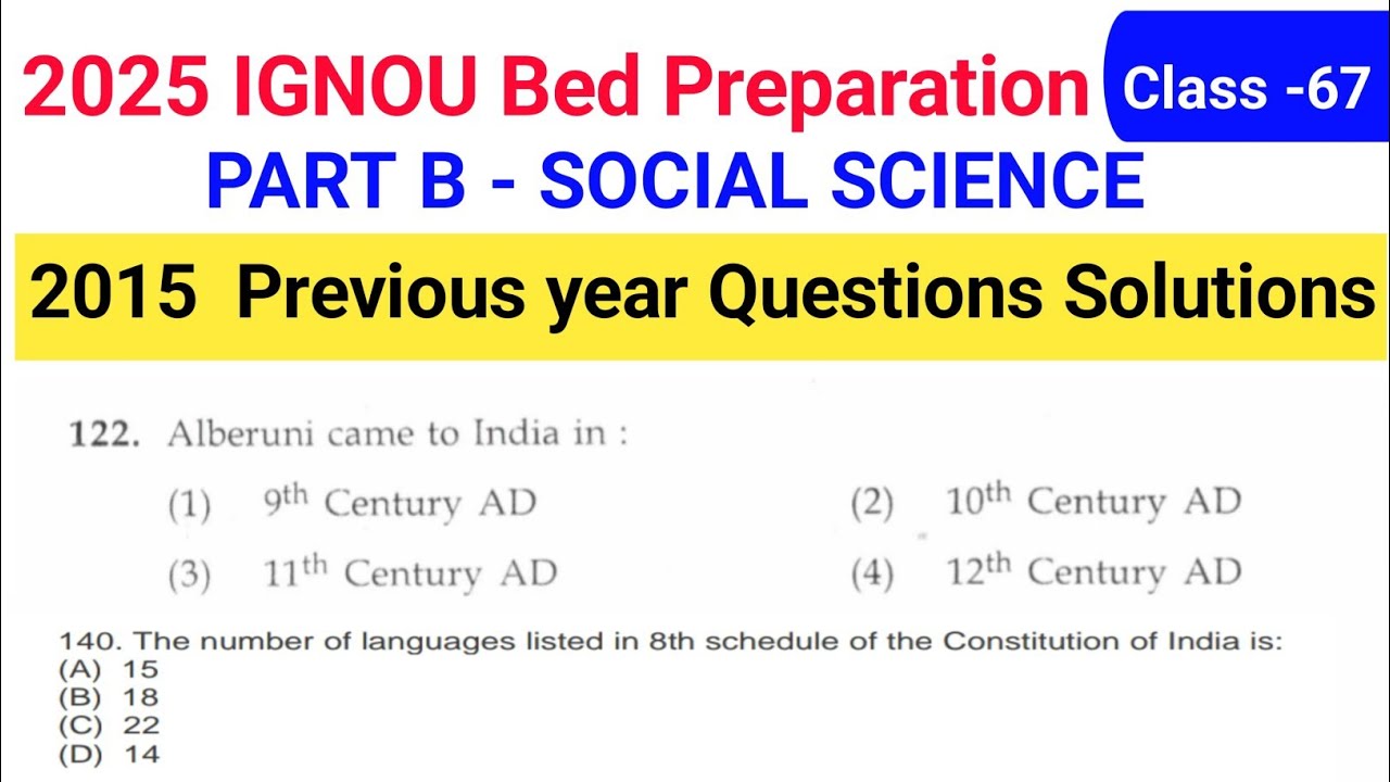IGNOU BED social science Previous Year Questions Answer solution 2015 / IGNOU Preparation 2025