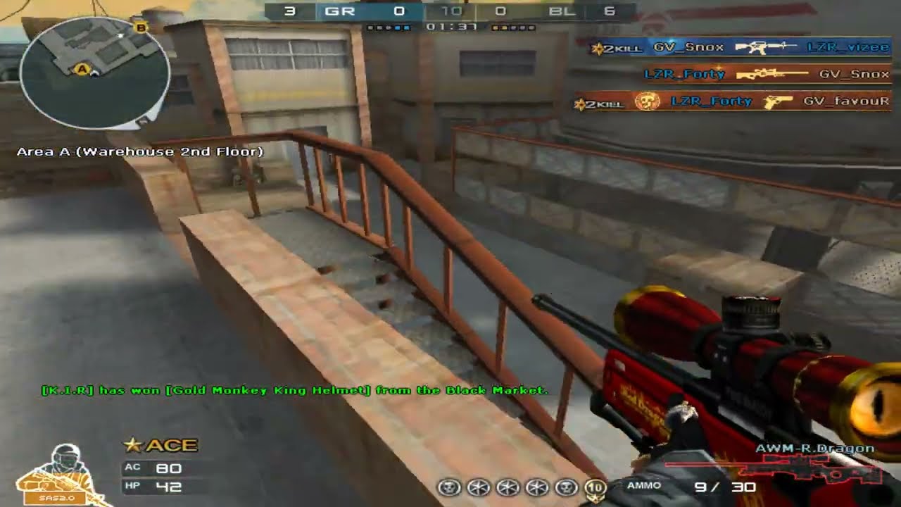 [CF] Scrim Frags 41