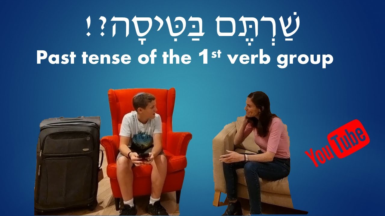 Lesson 25 - Singing on the plane? - Past tense of the 1st verb group