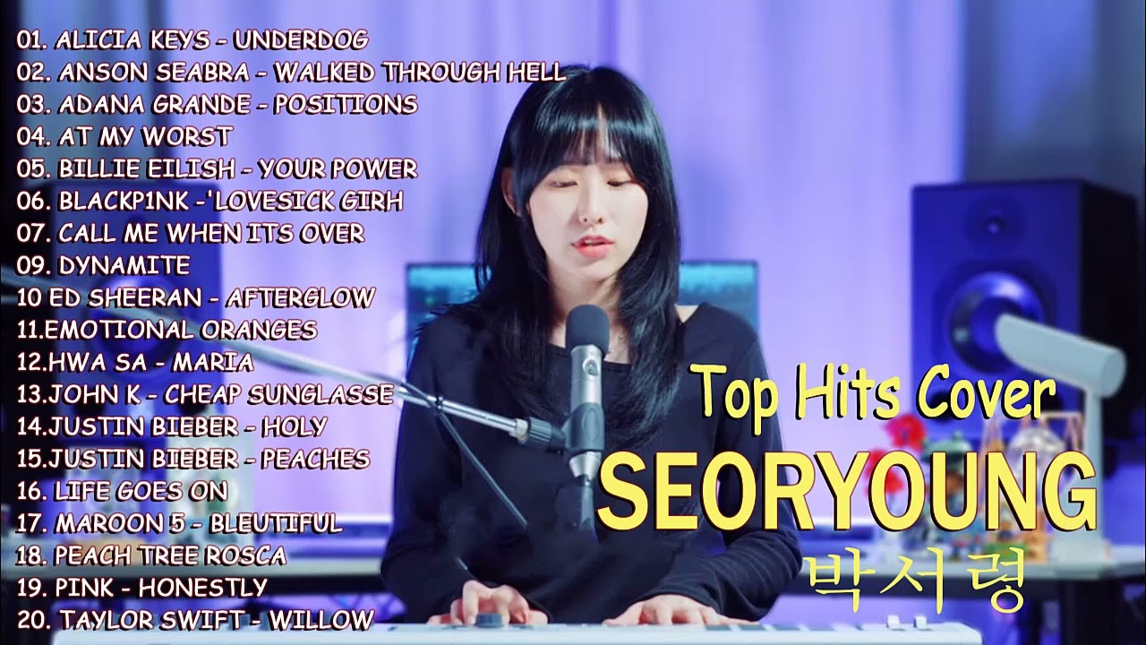 The Best Of SeoRyoung  Cover Full Album Playlist 2022 💖Top Hits Cover