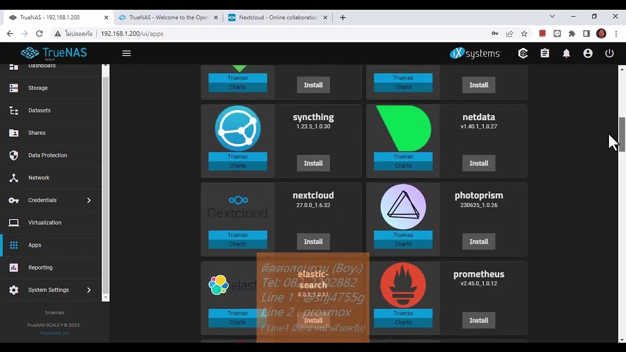 ขั้นตอนการติดตั้ง NextCloud เอาไว้ใช้งานเป็น Private / Public Cloud Storage บน TrueNAS Scale