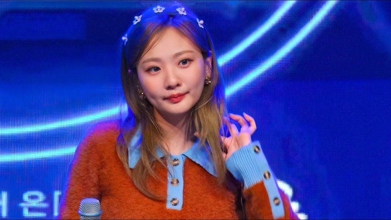 221012 볼빨간사춘기 직캠 Full ver. 🐶 BOL4 fancam 4K 60P HDR @창원대 ON:LY 대동제 by Jinoo