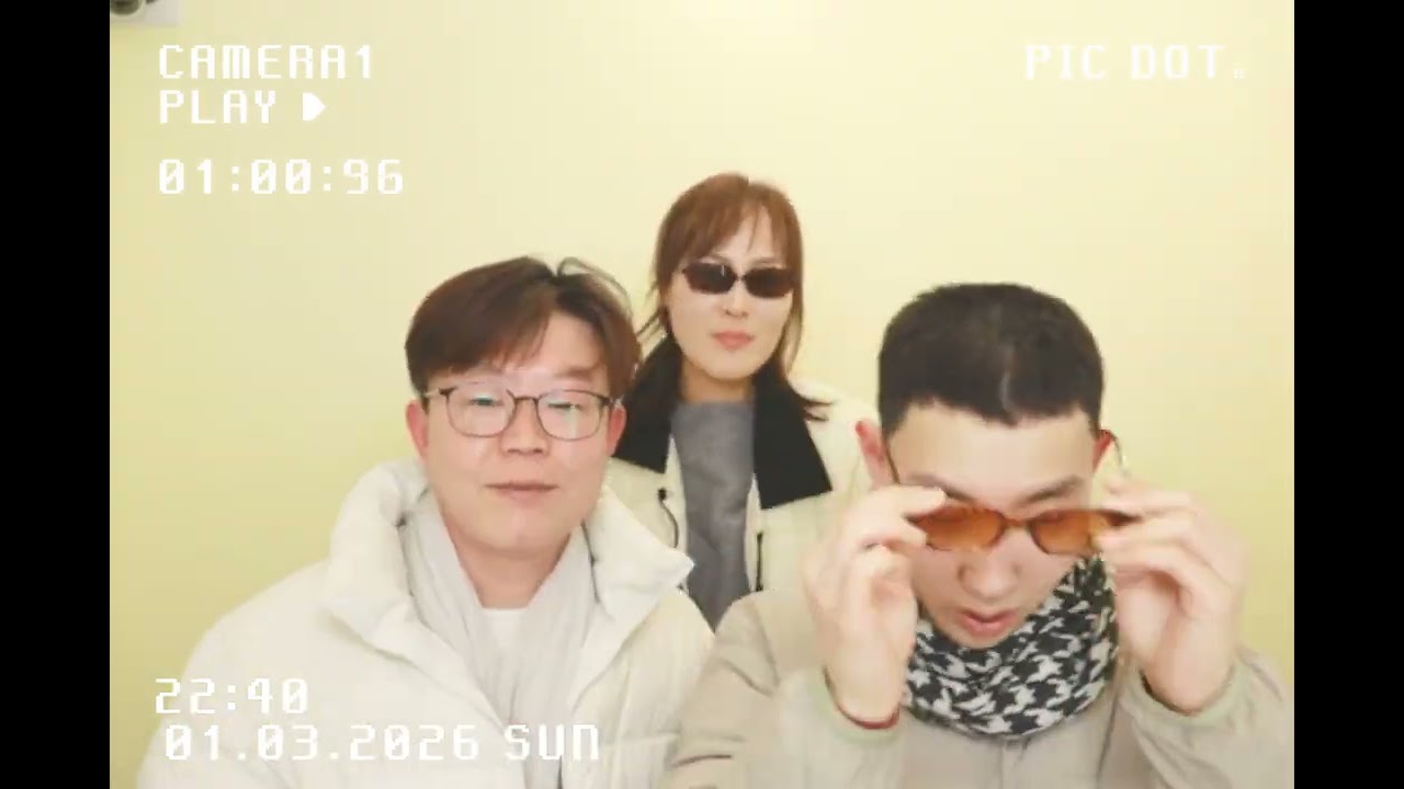 춘천 여행 군인 아들과 장진석