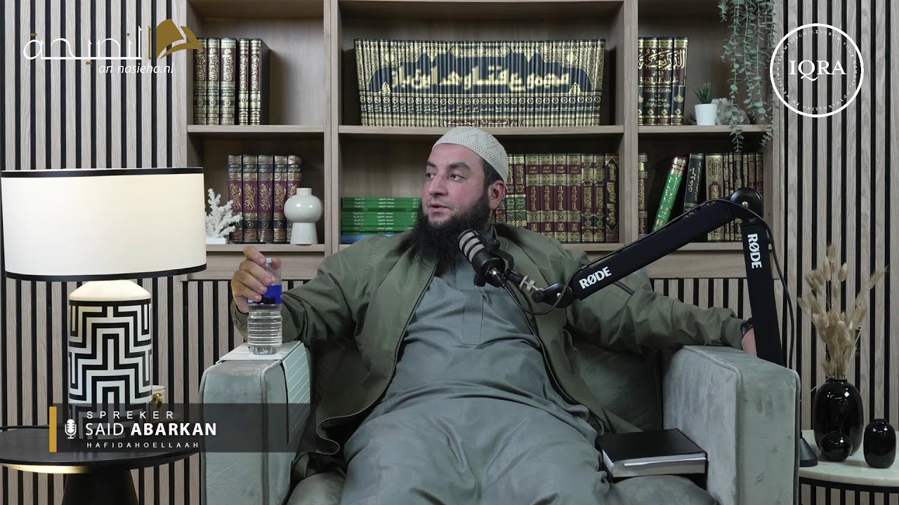 Les 28: Uitleg van 'Oemdat al-Fiqh van Ibn Qudaamah al-Maqdisie (رحمه الله) Ustaadh Said Abarkan