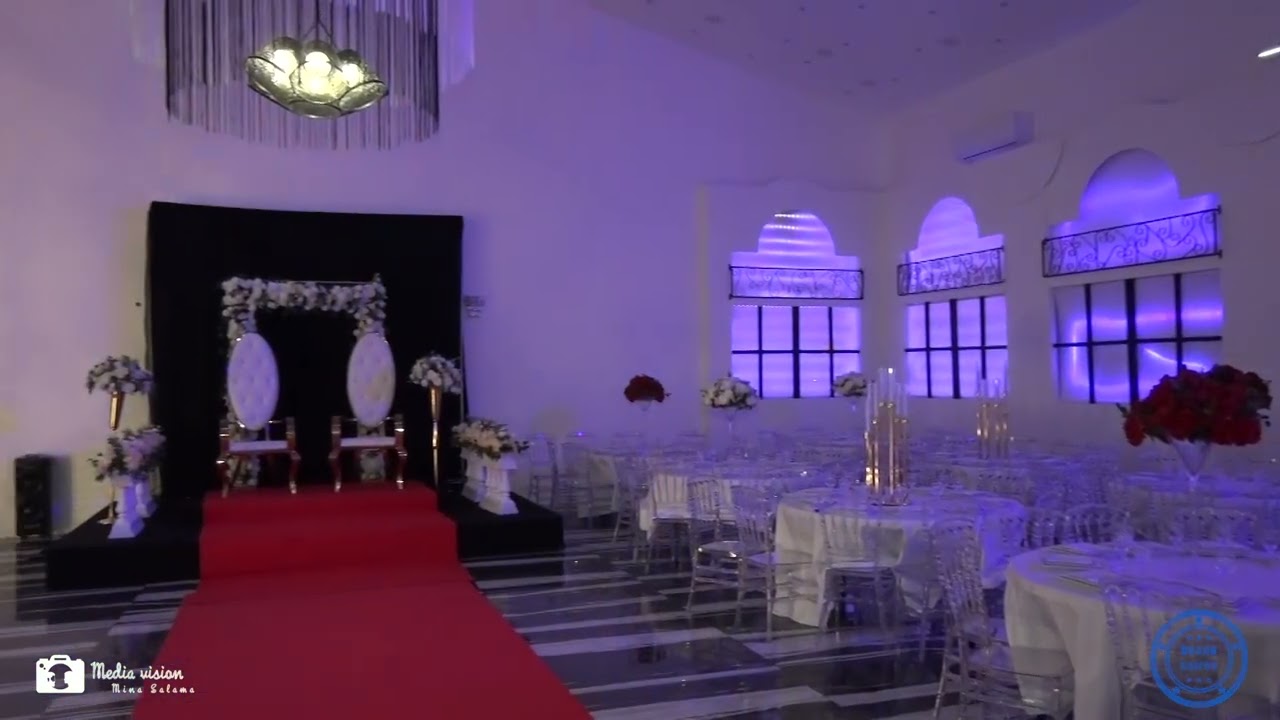 Salle de réception Bonne Soirée