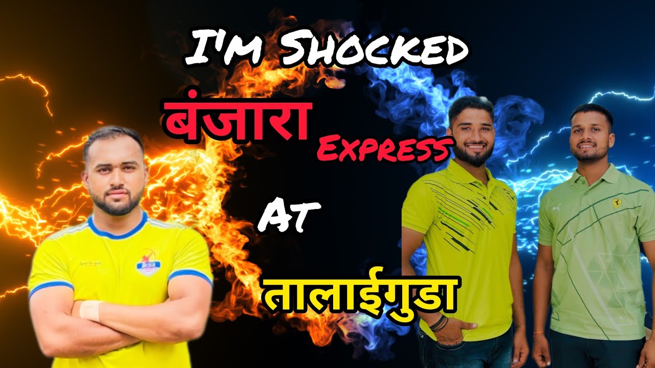 BC FOUNDATION 🆚 तलाईगुडा @AkkiKabaddi286 #kabaddi #कबड्डी #cricketlover 