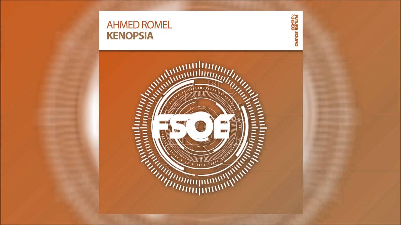 Ahmed Romel - Kenopsia