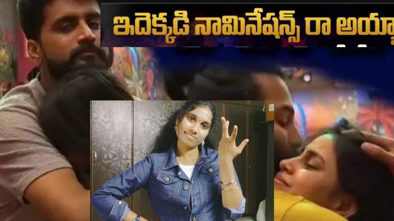 #biggbossseason-8 telugu review #nagarjuna world biggest show #biggboss#subscribe🙏❤️🏆