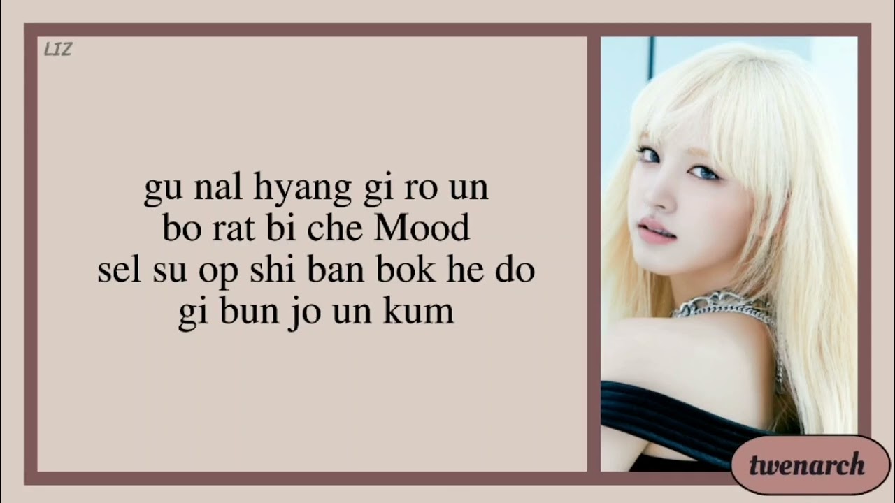 IVE (아이브) - ELEVEN (Karaoke)