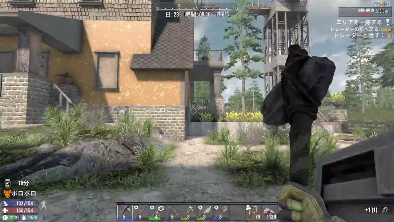 7 Days to Die