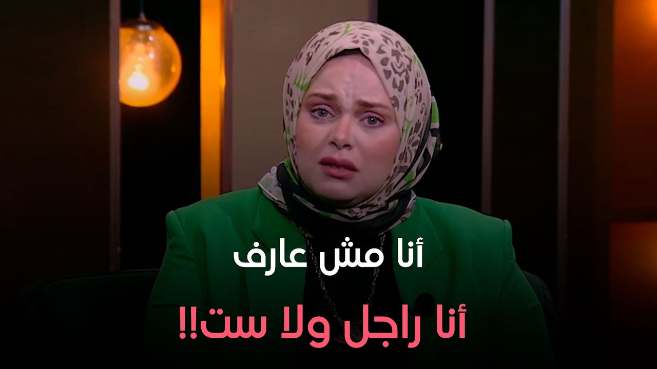 حكايات مع مروة عزام - الحلقة الكاملة من برنامج حكايات مع مروة عزام - الخميس 15-8-2024