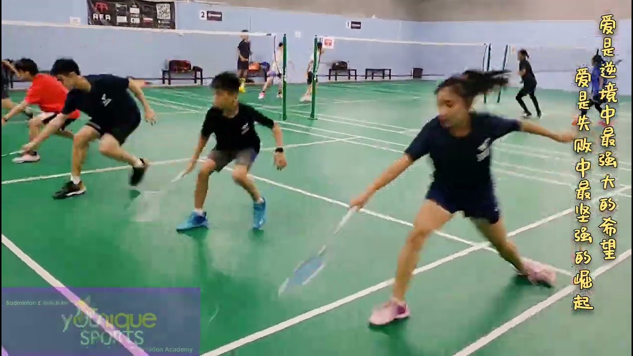Younique Sports Badminton Academy
