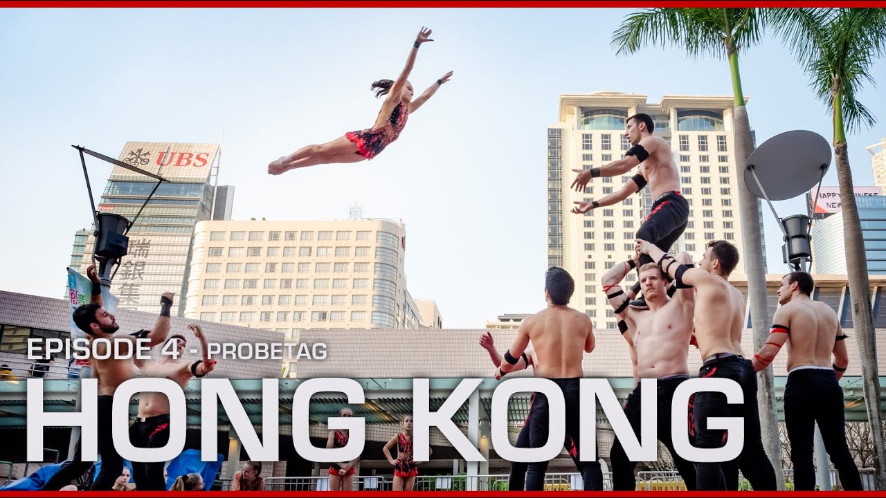 Hong Kong - Episode 4 | Probetag