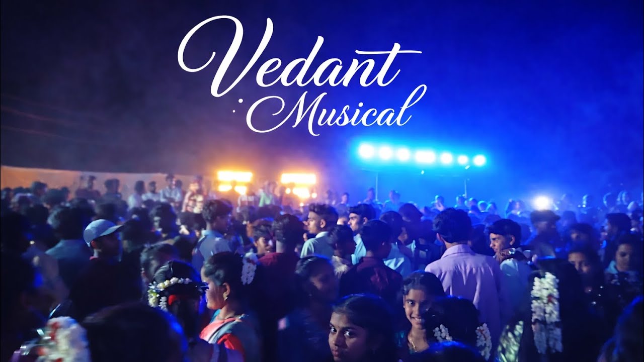 Vedant musical /  चीचला आंबोली वेदान्त म्युझिकल /  पोरिंच full enjoy 2026
