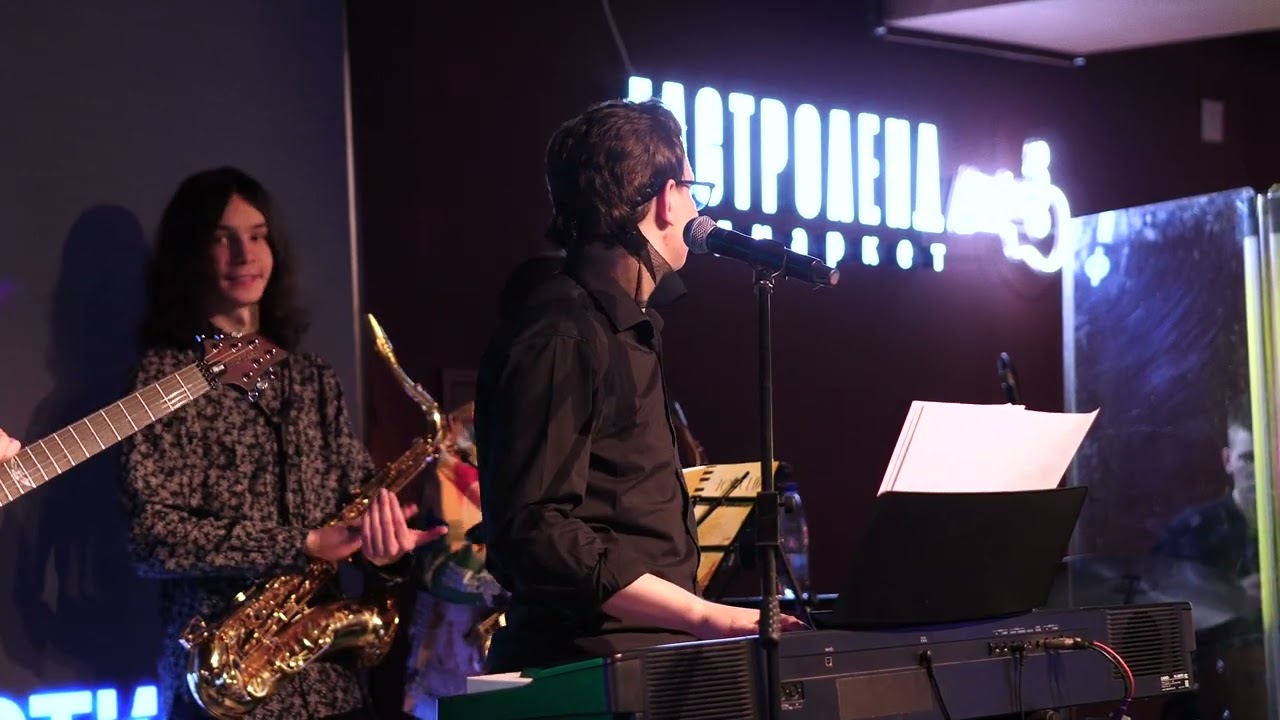 Культурный эспрессо. Невротики. Новое время (19 01 2024) 2 часть