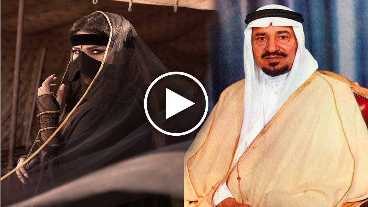 ما لا تعرفه عن الملك خالد بن عبدالعزيز وكم عدد زوجاته وأبنائه 