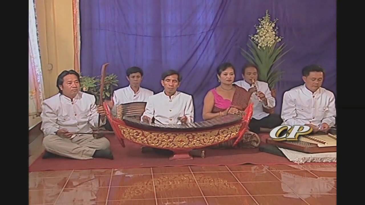 Lao Traditional Music - ລາວຄຳຫອມ - Lao Kham Hom