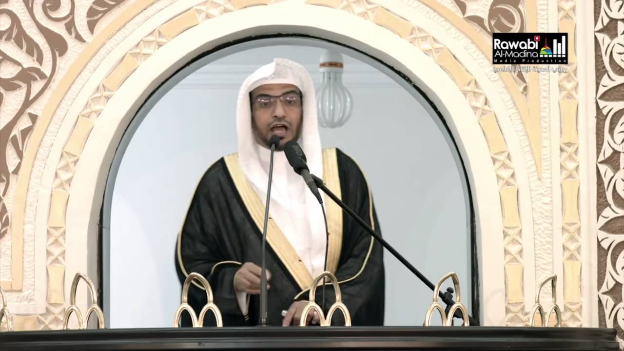 فضل المسجد ومكانته في الإسلام - الشيخ صالح المغامسي