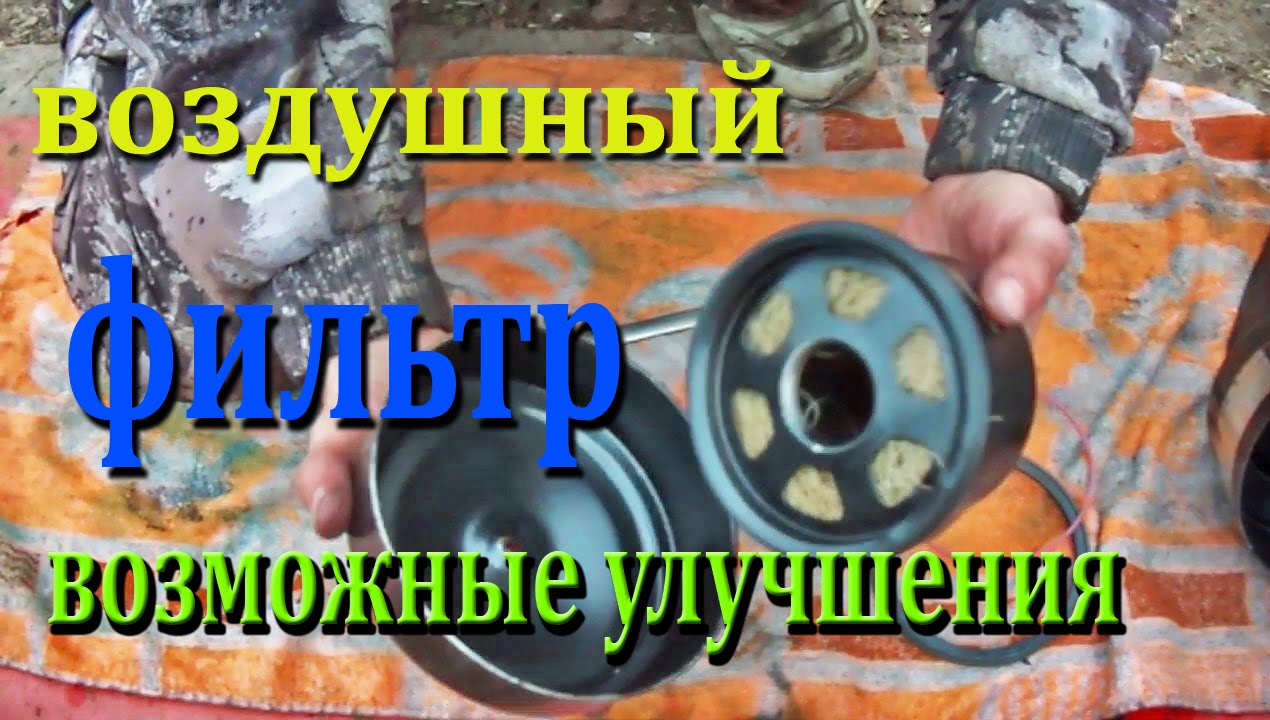 Воздушный фильтр Дизельный ДВС
