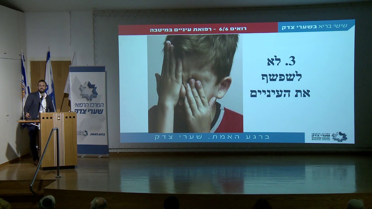 ד