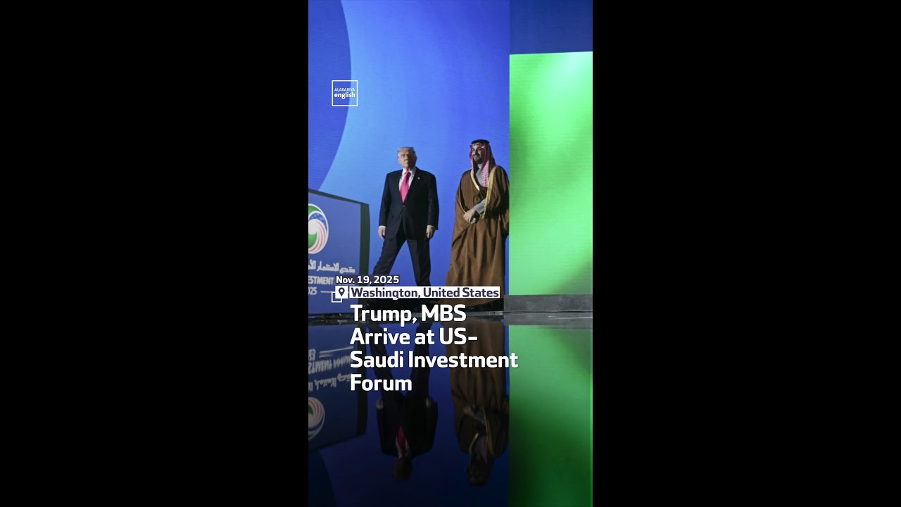 Trump, MBS Arrive at US-Saudi Investment Forum