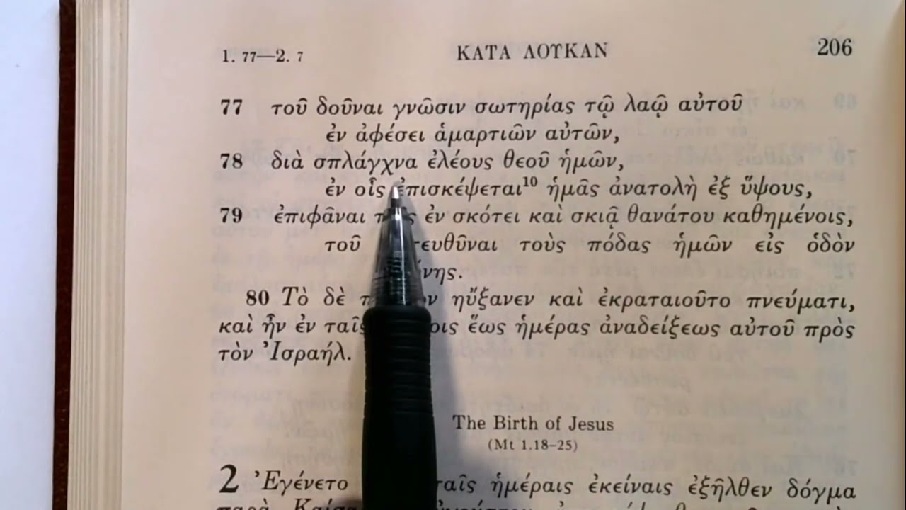 Reading the Greek New Testament: Luke 1:67-80