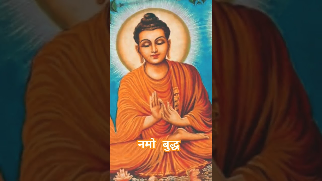 #sambodhidham#motivational #ambedkarnation #buddhiman #bauddhdharm #motivationalquotes #baudhdharm