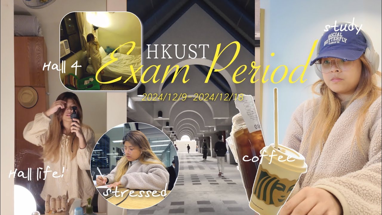 【HKUST🏫】Exam period｜一星期考四科？？?重返宿舍生活hall4🏠Four subject exams in one week??? Dorm life in Hall 4 🛏️