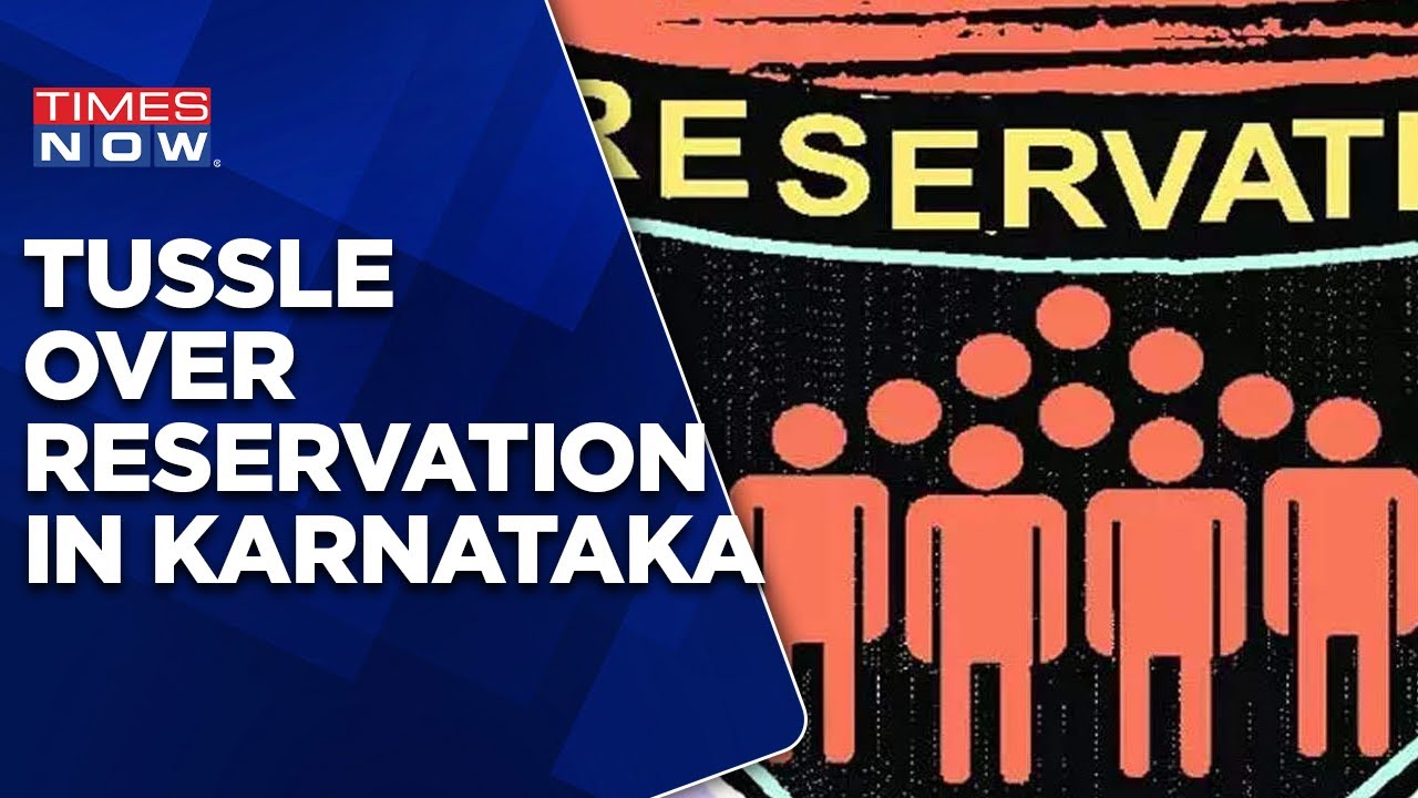 Karnataka 'Quota' Politics | Will Siddaramaiah Fulfil 75% Reservation Promise If Elected To Power?