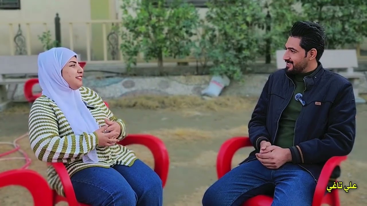 لقاء مع طالبة جامعية في كلية الامام الكاظم ع  / بابل