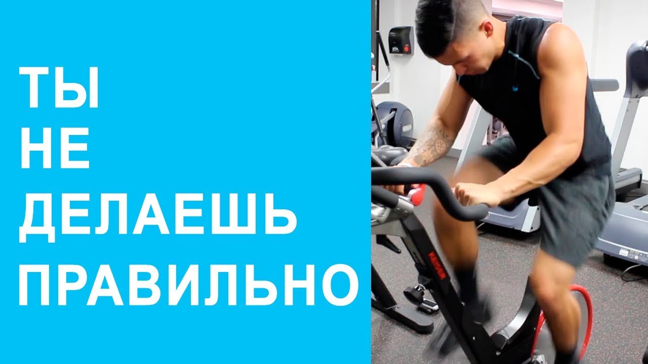 ВИИТ - Как Правильно Тренироваться Чтобы Сжигать Жир | Джереми Этье